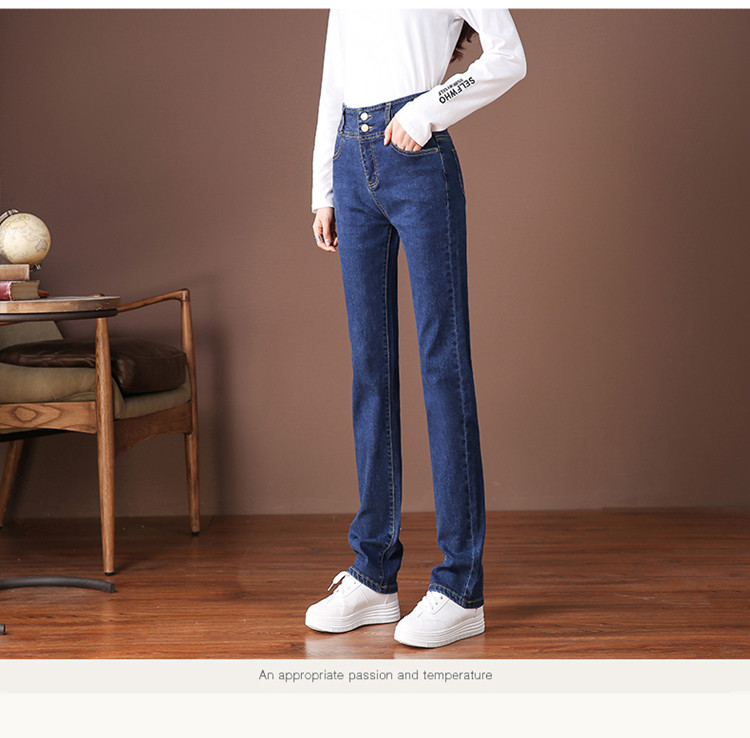 The Blue The New Spring Straight Canister Loose Light Pipe Show Thin Joker Wide-Legged Pants Pants
The Blue The New Spring Straight Canister Loose Light Pipe Show Thin Joker Wide-Legged Pants Pants