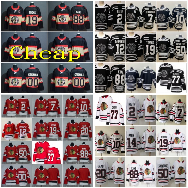 2020 Chicago Blackhawks jersey 88 PATRICK KANE 19 Toews 2 Duncan Keith 12 Alex DeBrincat 50 Corey Crawford 00 Clark Griswold Hockey Jerseys, Men s-3xl
2020 Chicago Blackhawks jersey 88 PATRICK KANE 19 Toews 2 Duncan Keith 12 Alex DeBrincat 50 Corey Crawford 00 Clark Griswold Hockey Jerseys, Men s-3xl