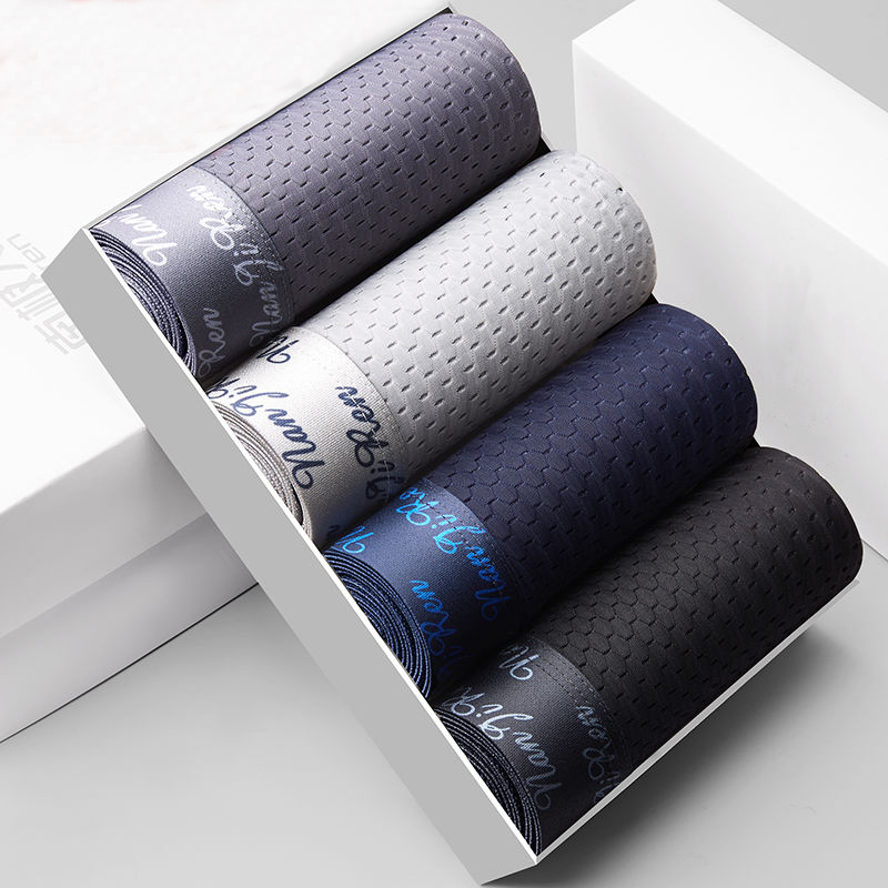 Panties Mens 4Pcs/Lot Summer Men's Underwear Man Boxer Ice Mesh Breathable Sexy Youth Boxer Bamboo Ventilate