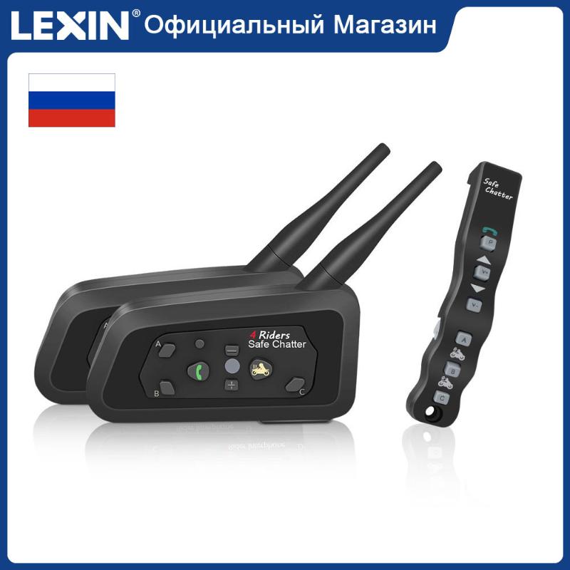 Lexin 2pcs A4 Moto Helmet Intercom with 1pcs Romote Control Bluetooth Headset Interphone Support Romote Control
Lexin 2pcs A4 Moto Helmet Intercom with 1pcs Romote Control Bluetooth Headset Interphone Support Romote Control