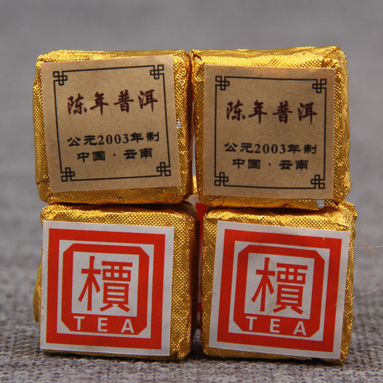 250g Wholesale Yunnan Pu'er Tea 2003 Mianzi Cooked Tea Xiaojin Brick Pu'er Mini-Xiaotuo Tea
250g Wholesale Yunnan Pu'er Tea 2003 Mianzi Cooked Tea Xiaojin Brick Pu'er Mini-Xiaotuo Tea