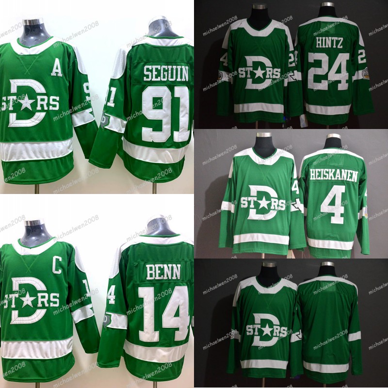 Dallas Stars 2020 Winter Classic Tyler Seguin Roope Hintz Miro Heiskanen Jamie Benn Blank Hockey Jerseys High-quality In Stock, 4 miro heiskanen
Dallas Stars 2020 Winter Classic Tyler Seguin Roope Hintz Miro Heiskanen Jamie Benn Blank Hockey Jerseys High-quality In Stock, 4 miro heiskanen