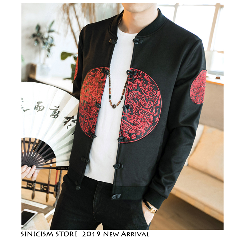 Sinicism Store Men Vintage 2019 Autumn Embroidery Jackets Mens Loose 5XL Streetwear Jackets Male Chinese Style Buckle Clothes, Black(asian size)
Sinicism Store Men Vintage 2019 Autumn Embroidery Jackets Mens Loose 5XL Streetwear Jackets Male Chinese Style Buckle Clothes, Black(asian size)