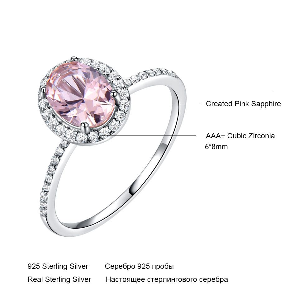 UMCHO 925 Sterling Silver Ring Oval Classic Pink Morganite Rings For Women Engagement Gemstone Wedding Band Fine Jewelry Gift LY191203
