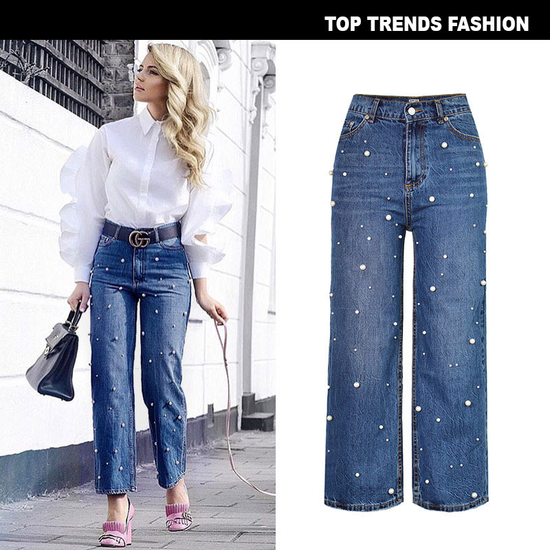 Denim trouser Trumpet Trousers Pearl woman Jeans High Waist Straight woman Wide Leg pants, Blue
Denim trouser Trumpet Trousers Pearl woman Jeans High Waist Straight woman Wide Leg pants, Blue