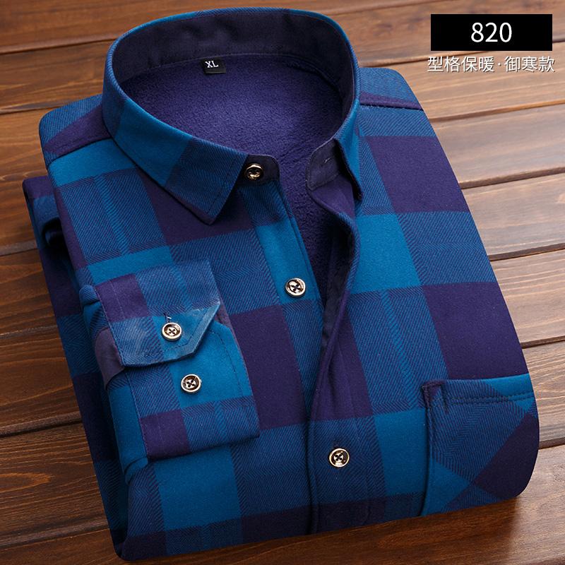 2019 New Men's Plaid Flannel keep warm Shirt Chest Pocket Smart Casual Classic Contrast Standard-fit Long Sleeve Dress Shirts, 802
2019 New Men's Plaid Flannel keep warm Shirt Chest Pocket Smart Casual Classic Contrast Standard-fit Long Sleeve Dress Shirts, 802