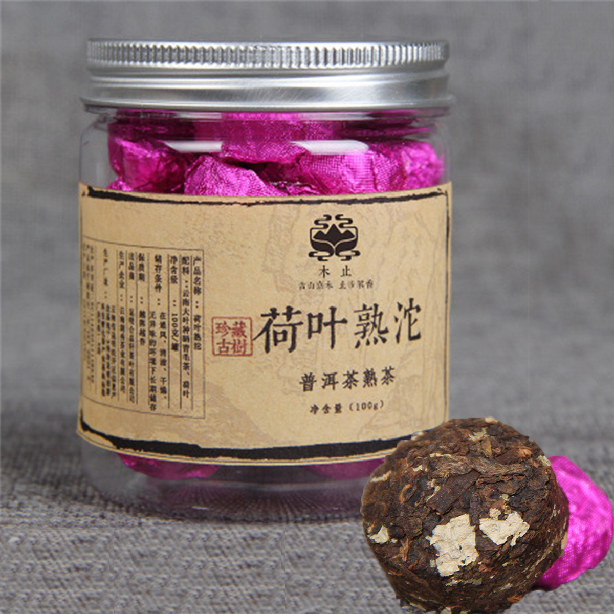 Puer tea Lotus Puerh Tuocha Small canned lotus leaf ripe Pu er Black cha 100g organic Pu-er Chinese Green food cooked Pu-erh
Puer tea Lotus Puerh Tuocha Small canned lotus leaf ripe Pu er Black cha 100g organic Pu-er Chinese Green food cooked Pu-erh