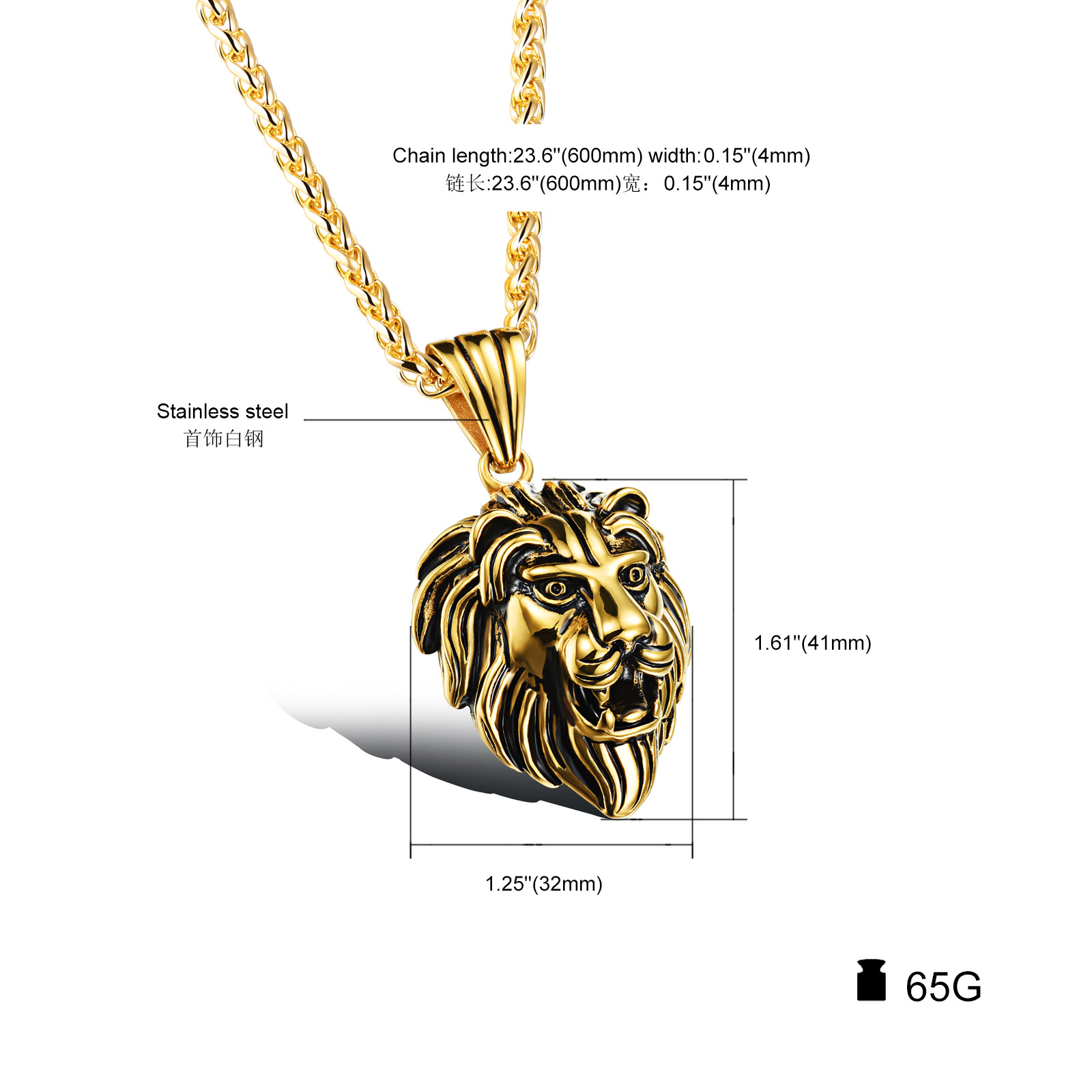 Cool Men Hip Hop Retro Domineering Lion Shape Pendant Necklace 316L Stainless Steel Animal Pendants Jewelry