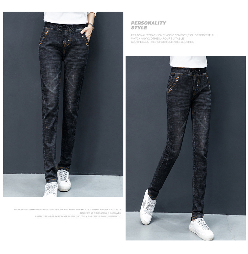 Black Long Stretch Tight Pencil Pants