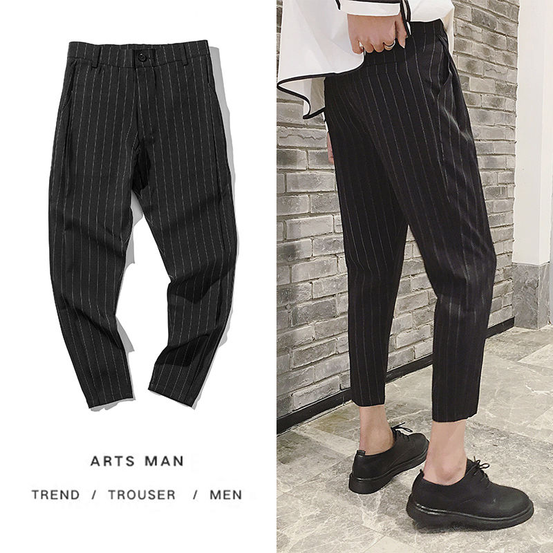 Men' casual trousers 2020 spring and summer new slim striped nine points trousers young personality fashion men' clothing, Black
Men' casual trousers 2020 spring and summer new slim striped nine points trousers young personality fashion men' clothing, Black