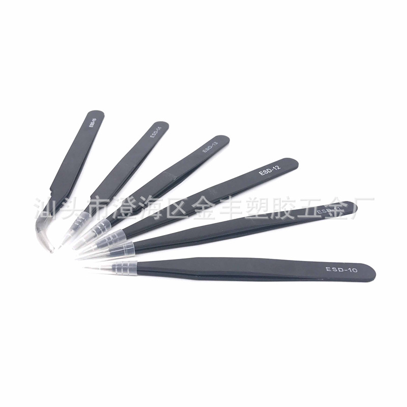 Stainless Steel Tweezers Elbow Pointed Mouth Eyebrow Tools Manual DIY