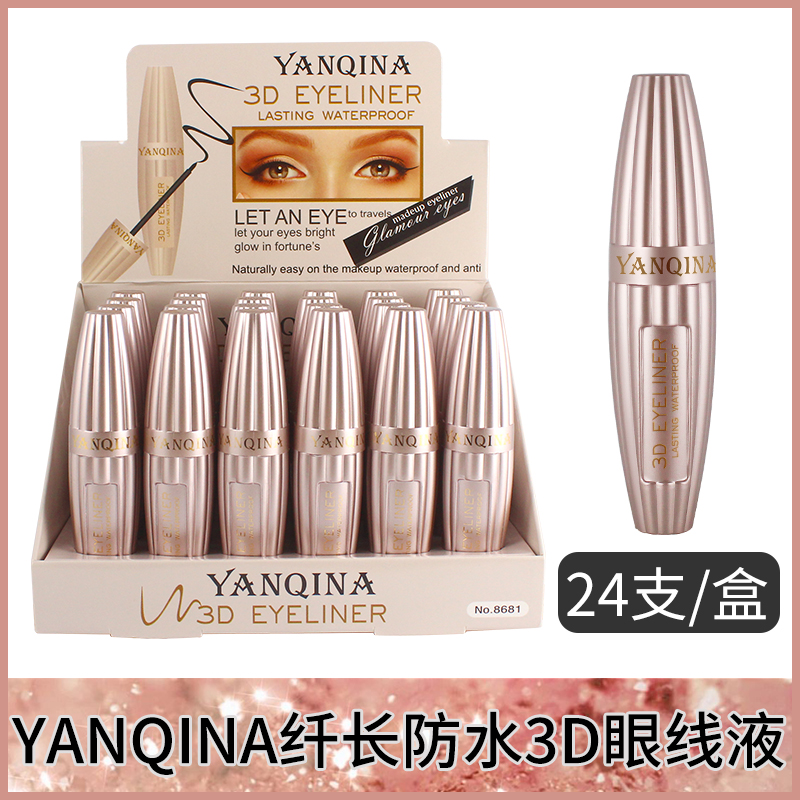Eyeliner eye Waterproof / Water-Resistant Easy to Wear Luminous eyeliner pencil set, Transparent
Eyeliner eye Waterproof / Water-Resistant Easy to Wear Luminous eyeliner pencil set, Transparent