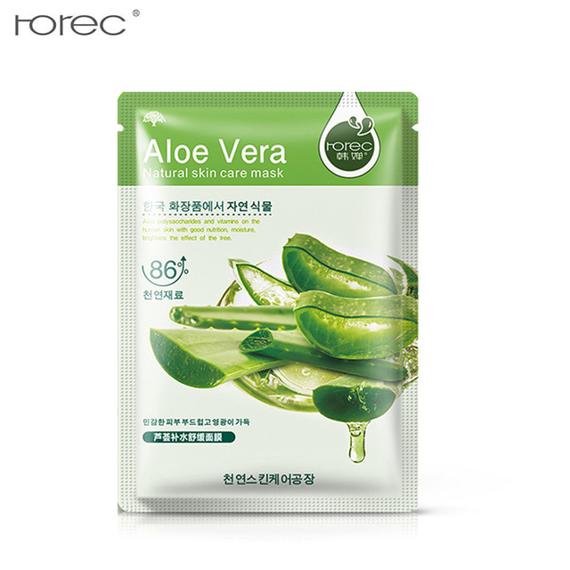 Masks Facial Moisturizing Oil Control Skin Care Sheet Plant Blackhead Remover Wrapped Honey Aloe Face
