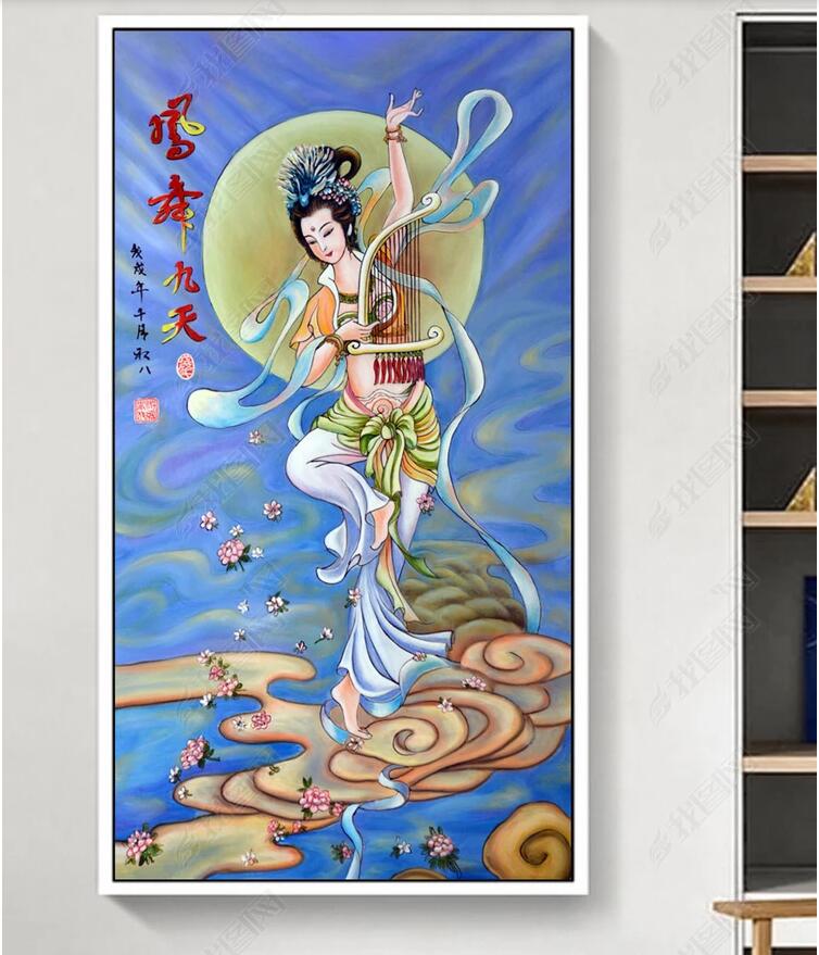 3d wallpaper custom photo Phoenix dance nine days art fairy porch decorative painting muals wall paper for walls 3 d, Sky blue
3d wallpaper custom photo Phoenix dance nine days art fairy porch decorative painting muals wall paper for walls 3 d, Sky blue