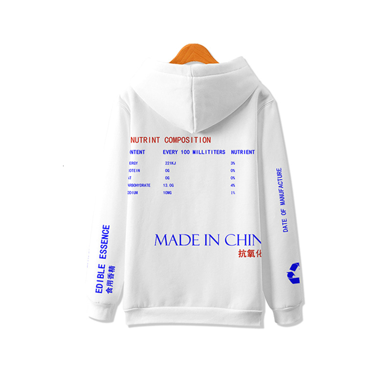 WAMNI Lemon Tea Printed Fleece Pullover Hoodies Men/Women Casual Hooded Streetwear Sweatshirts Hip Hop Harajuku Male Tops MX191121