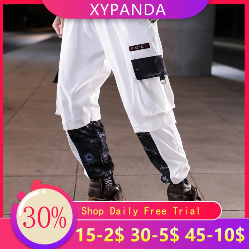 XYPANDA Gathered Feet Sports Casual Overalls Men' Spring and Autumn Trend Loose Pants Tide Brand, Black
XYPANDA Gathered Feet Sports Casual Overalls Men' Spring and Autumn Trend Loose Pants Tide Brand, Black