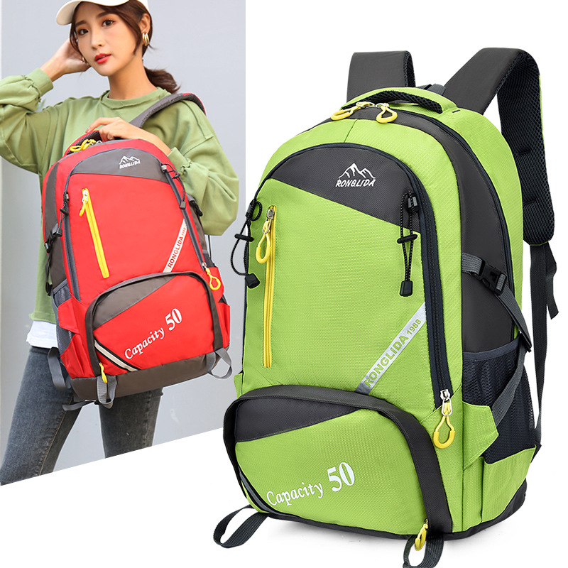 2pcs Women Men Nylon Animal Printing Hiking Climbing Travel Waterproof Backpack Bag 36-55L, Red
2pcs Women Men Nylon Animal Printing Hiking Climbing Travel Waterproof Backpack Bag 36-55L, Red