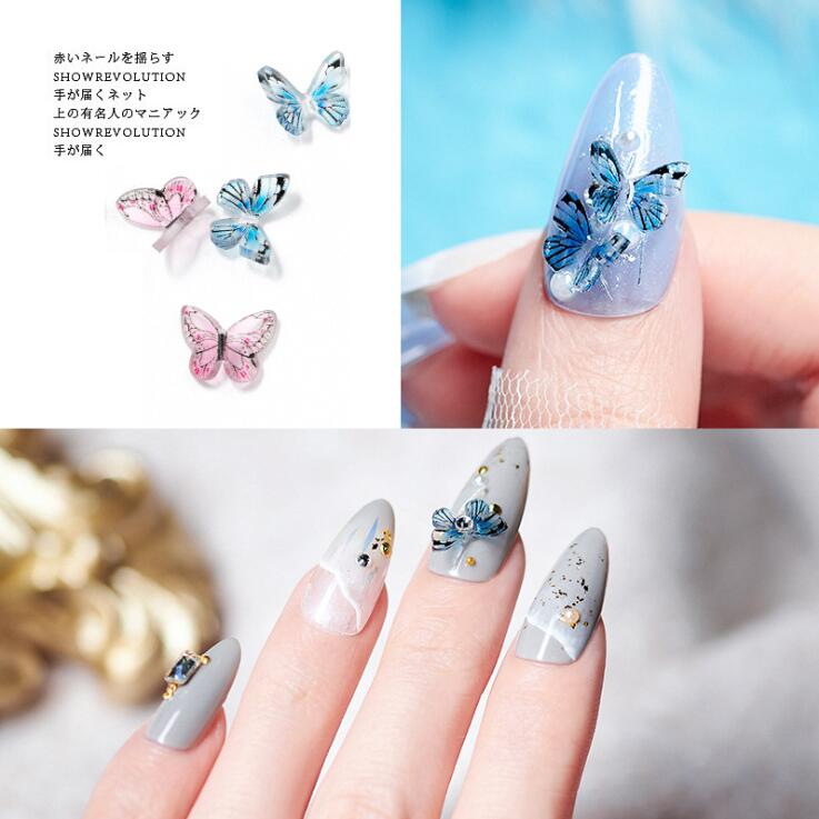 10 pieces DIY handmade nail three-dimensional butterfly jewelry heat shrinkable film finished frosted little butterfly 
10 pieces DIY handmade nail three-dimensional butterfly jewelry heat shrinkable film finished frosted little butterfly
