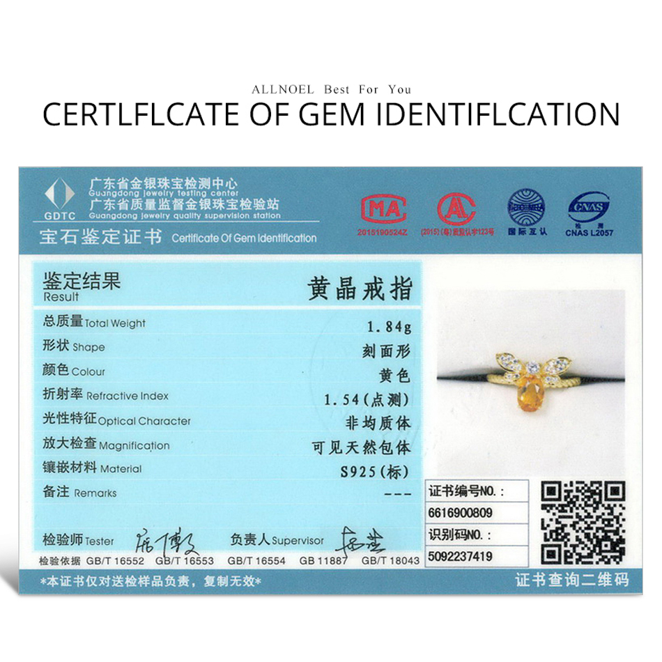 ALLNOEL Fine Jewelry Rings 925 Sterling Silver Natural Gemstone Citrine Bee Engagement Ring Set Wedding Silver Custom Jewellry LY191217