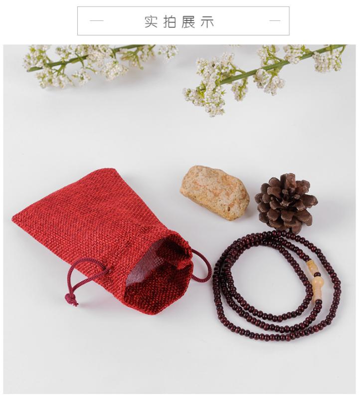 50pcs/lot 15x20, 17x23, 20x30 cm Drawstring Jute Burlap Linen Bags For Christmas Gift Packing Pouches Personalize Custom