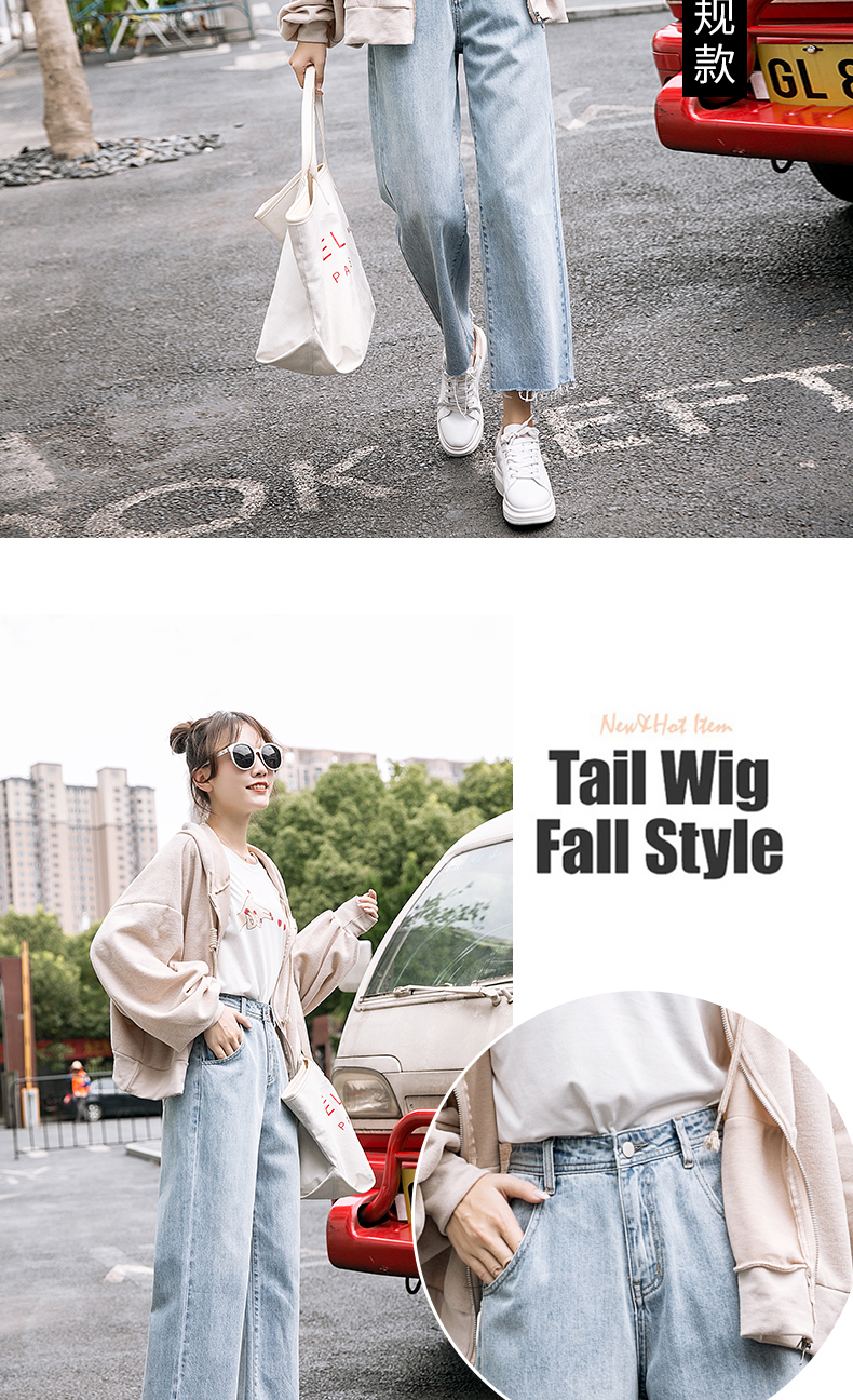 The Blue Flash Straight Canister Web Celebrity Fashion Pants Of Mop The Floor
The Blue Flash Straight Canister Web Celebrity Fashion Pants Of Mop The Floor