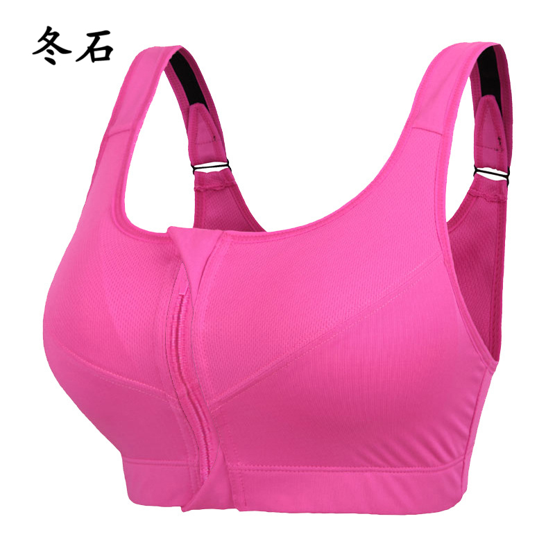 Zipper Front Sports Bra Zip Women Plus Size 3Xl 4Xl 5Xl Up Sport Running Yoga Adjustable Fitness Gym Workout Athletic Training, Black
Zipper Front Sports Bra Zip Women Plus Size 3Xl 4Xl 5Xl Up Sport Running Yoga Adjustable Fitness Gym Workout Athletic Training, Black
