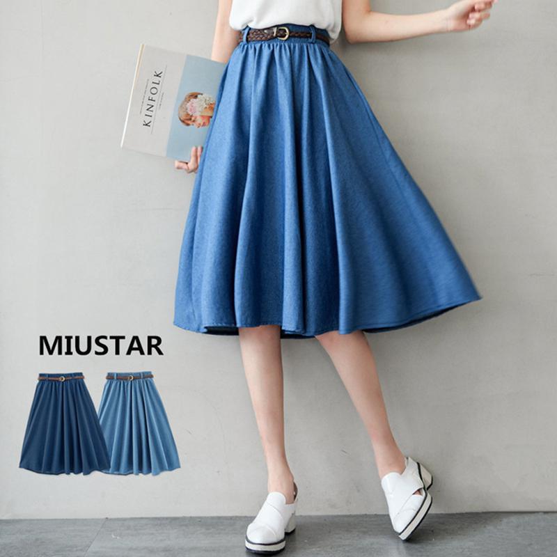 Woman Summer Sweet Skirt High Waist Denim Pleated A-line Skirt with Belt Midi Pleated Denim Female Clothing School, Green
Woman Summer Sweet Skirt High Waist Denim Pleated A-line Skirt with Belt Midi Pleated Denim Female Clothing School, Green