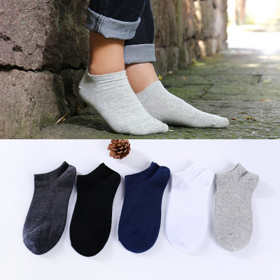 High quality men's business cotton socks men's socks brand winter autumn black white men's casual socks
High quality men's business cotton socks men's socks brand winter autumn black white men's casual socks