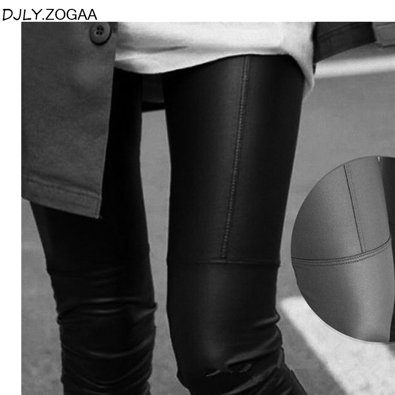 ZOGAA Women's Fashion Leggings Stretch Leggings Leatherette Stretch Leather Slim Fit Black Flexible Trousers
ZOGAA Women's Fashion Leggings Stretch Leggings Leatherette Stretch Leather Slim Fit Black Flexible Trousers