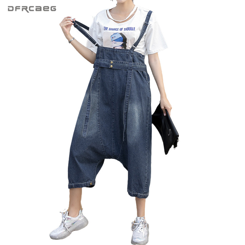 Loose Vintage Denim Jumpsuits Cross-Pants Women 2020 Summer Boyfriends Streetwear Hip hop Female Suspender Overalls Jeans Pants, Blue
Loose Vintage Denim Jumpsuits Cross-Pants Women 2020 Summer Boyfriends Streetwear Hip hop Female Suspender Overalls Jeans Pants, Blue