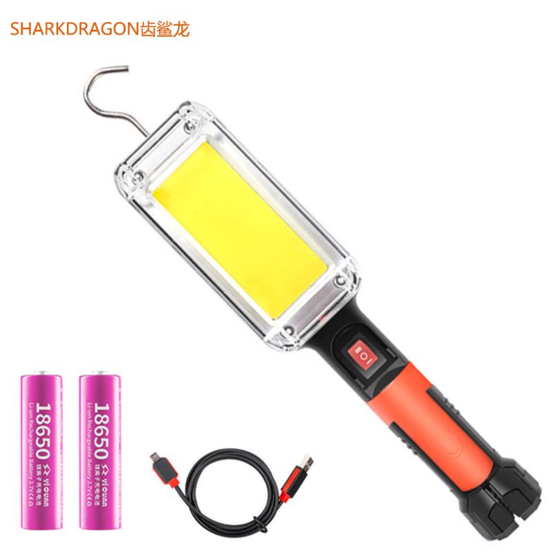 7500LM superbright led work light cob floodlight USB rechargeable led portable magnetic hook clip waterproof use 2*18650
7500LM superbright led work light cob floodlight USB rechargeable led portable magnetic hook clip waterproof use 2*18650
