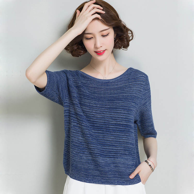 2020 Summer Women Mesh Pullover Tops Fashion Air condition Short Sleeve Fashion Pull Femme Hiver Elegant Ladies Knitwear, Brown
2020 Summer Women Mesh Pullover Tops Fashion Air condition Short Sleeve Fashion Pull Femme Hiver Elegant Ladies Knitwear, Brown