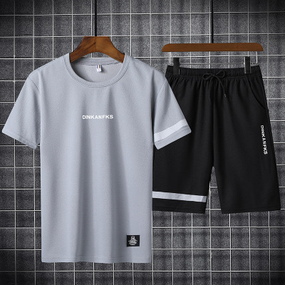 Mens Sport Suits Summer Casual Sets Mens Designer Two-pieces Youth Fashion Sports Clothing Solid Color Short Sleeve + Shorts Hot Sale, White
Mens Sport Suits Summer Casual Sets Mens Designer Two-pieces Youth Fashion Sports Clothing Solid Color Short Sleeve + Shorts Hot Sale, White