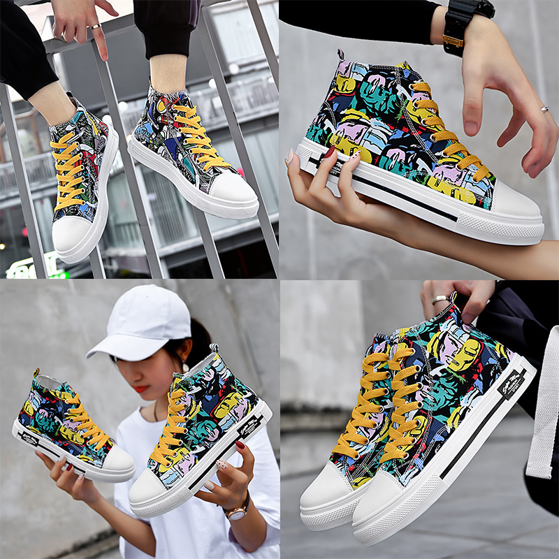 Hot Selling women men casual shoes Leather Platform sports sneakers mens trainers designer shoes Homemade brand Made in China size 39-44, A1
Hot Selling women men casual shoes Leather Platform sports sneakers mens trainers designer shoes Homemade brand Made in China size 39-44, A1