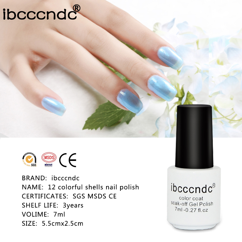 7ml Soak Off UV Gel Nail Polish Pearl Shell Nail Gel Polish Lak Vernis Semi Permanent Lacquer Varnishes Gel Polish