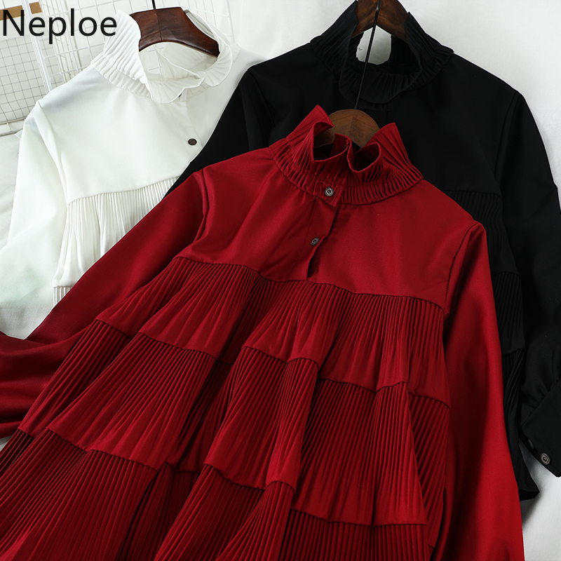 Neploe Pleated Ruffle Women Doll Shirt Korean Buttons Stand Neck Long Sleeve Pullover Blouse 2020 Spring Solid Blusas 1A424, Coffee
Neploe Pleated Ruffle Women Doll Shirt Korean Buttons Stand Neck Long Sleeve Pullover Blouse 2020 Spring Solid Blusas 1A424, Coffee