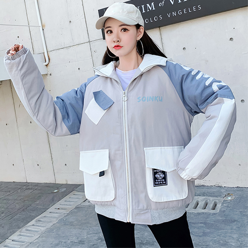 Lucyever Thicken Parkas Woman 2019 New Winter Jacket Women Fashion Patchwork Loose Hooded Parka Warm Cotton Coat Female, Blue
Lucyever Thicken Parkas Woman 2019 New Winter Jacket Women Fashion Patchwork Loose Hooded Parka Warm Cotton Coat Female, Blue