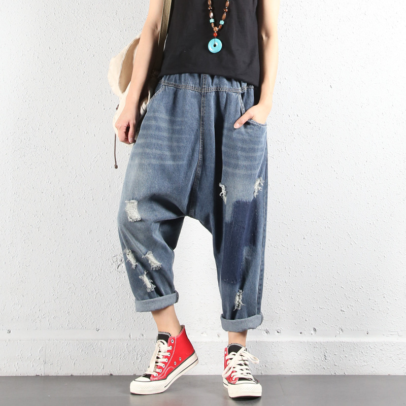 Ripped Hole Cross jeans 2019 Women hip hop streetwear Baggy Harem jeans Boyfriend pants Wide Leg Drop Crotch Denim Bloomers, Blue
Ripped Hole Cross jeans 2019 Women hip hop streetwear Baggy Harem jeans Boyfriend pants Wide Leg Drop Crotch Denim Bloomers, Blue