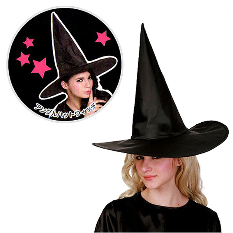 Halloween Party DIY Creative 1Pcs Adult Womens Black Witch Hat For Costume Accessory Ornament Gifts Decorations for Party
Halloween Party DIY Creative 1Pcs Adult Womens Black Witch Hat For Costume Accessory Ornament Gifts Decorations for Party