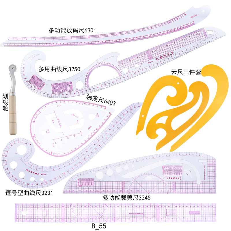 10PCS Ruler Tailor Measuring Kit Clear Sewing Drawing Ruler Yardstick Sleeve Arm French Curve Set Cutting Paddle Wheel
10PCS Ruler Tailor Measuring Kit Clear Sewing Drawing Ruler Yardstick Sleeve Arm French Curve Set Cutting Paddle Wheel