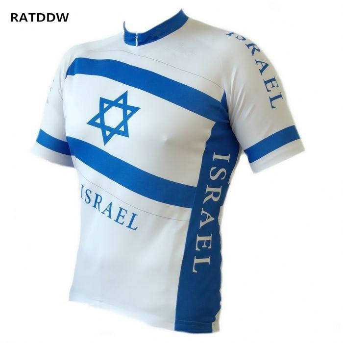 Israel Outdoor Sports Cycling Jersey Summer Bike Bicycle Short Sleeves Jerseys MTB Clothing Shirts Bike Jersey, Blue
Israel Outdoor Sports Cycling Jersey Summer Bike Bicycle Short Sleeves Jerseys MTB Clothing Shirts Bike Jersey, Blue