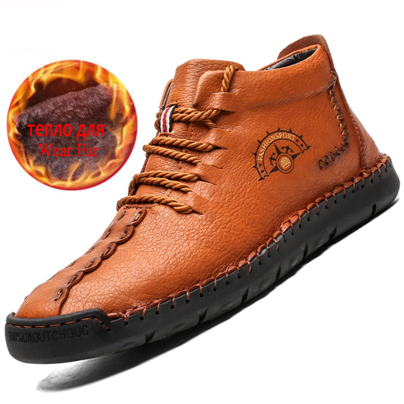 Winter Men Boots Thick Plush Warm Upgrade Male Snow Boots Lace-Up Waterproof Men's Ankle Boots Autumn Man Casual Shoes
Winter Men Boots Thick Plush Warm Upgrade Male Snow Boots Lace-Up Waterproof Men's Ankle Boots Autumn Man Casual Shoes