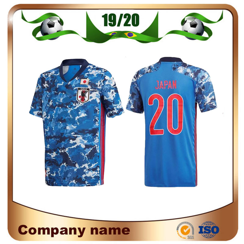 2020 European Japan home Player version Soccer Jersey 20/21 national team HONDA KAGAWA OKAZAKI soccer Shirt Short sleeve football uniforms
2020 European Japan home Player version Soccer Jersey 20/21 national team HONDA KAGAWA OKAZAKI soccer Shirt Short sleeve football uniforms