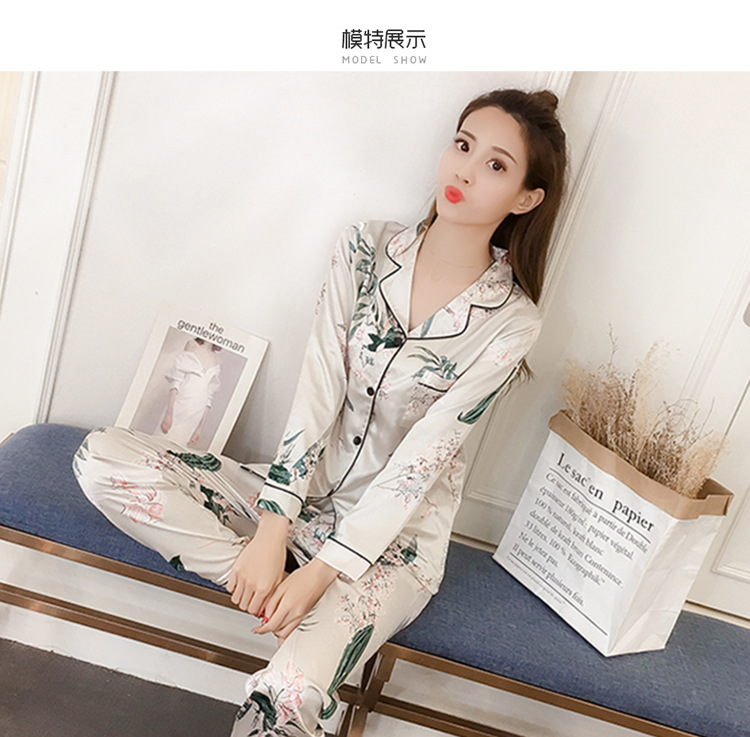 Pajama women's spring new silk women's Pajama suit comfortable, silky and lovely long sleeve ladies' home clothes, Ivory
Pajama women's spring new silk women's Pajama suit comfortable, silky and lovely long sleeve ladies' home clothes, Ivory