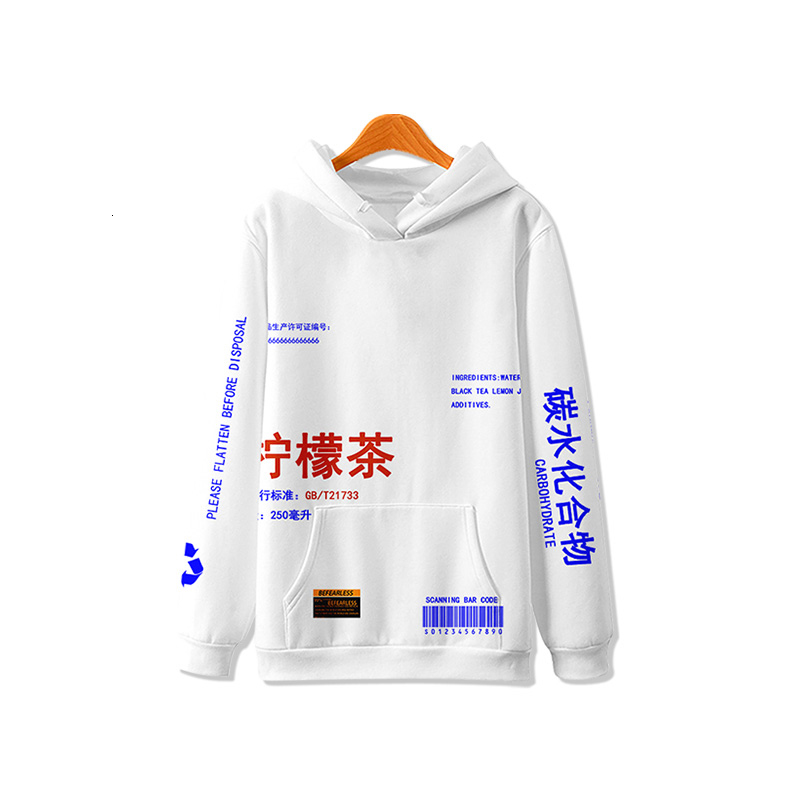 WAMNI Lemon Tea Printed Fleece Pullover Hoodies Men/Women Casual Hooded Streetwear Sweatshirts Hip Hop Harajuku Male Tops MX191121