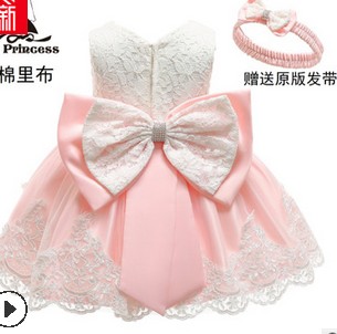 Kids Baby Bow Girls Party Lace Dress Wedding Bridesmaid Dresses Princess 0-24M Girls Sleeveless Bow Dress
