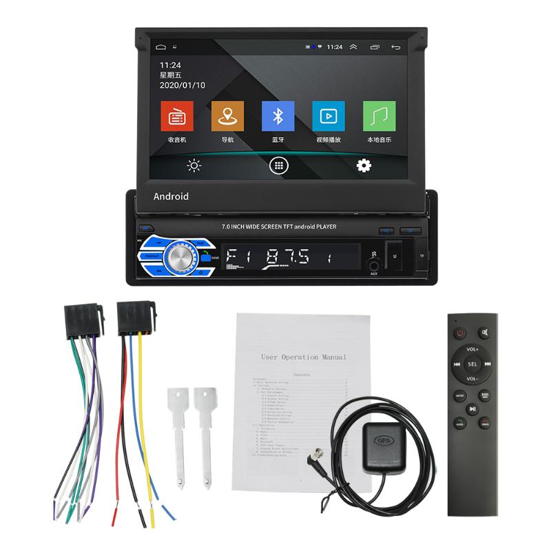 Car Multimedia Player 1 Din GPS Navigation Car Radio Retractable GPS Auto Radio Touch Screen MP5 Player Support Camera
Car Multimedia Player 1 Din GPS Navigation Car Radio Retractable GPS Auto Radio Touch Screen MP5 Player Support Camera