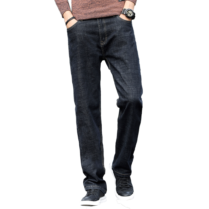 2020 Jeans Men loose Fit Male Blue Denim Pants Casual Denim Trousers Wide Leg Jeans Boot Cut Large size 42 44, Black grey 7012
2020 Jeans Men loose Fit Male Blue Denim Pants Casual Denim Trousers Wide Leg Jeans Boot Cut Large size 42 44, Black grey 7012