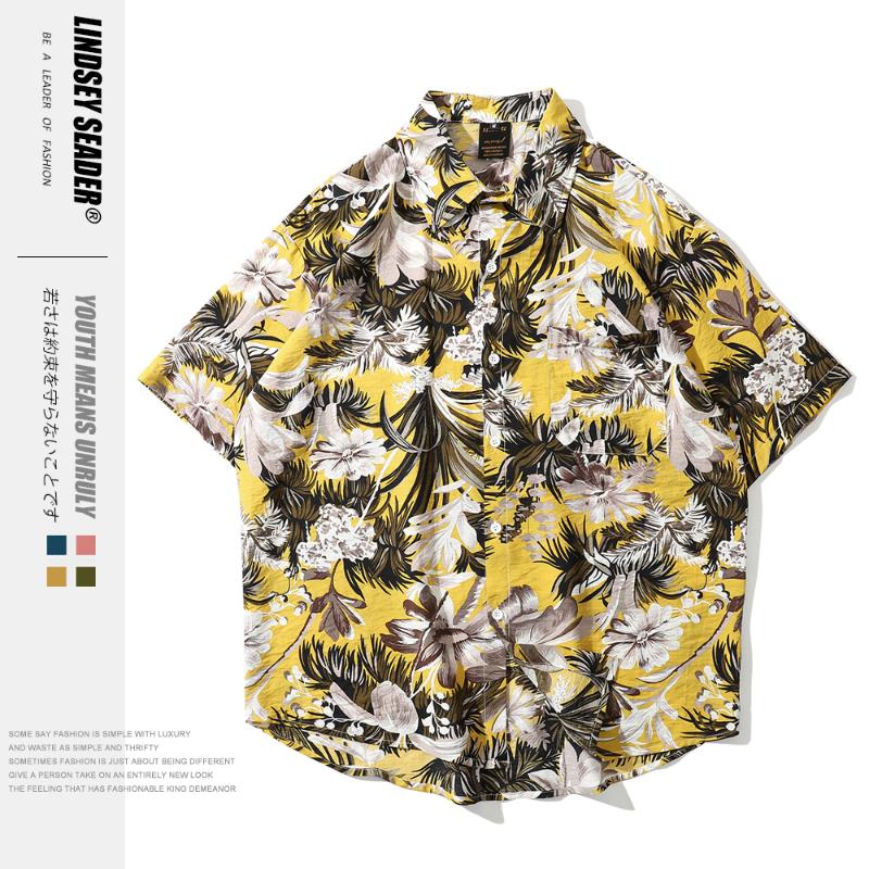 Lindsey Seader Turn-down Collar Hawaii Style Men Shirts 2020 Summer Beach Flower Holiday Full Printing Casual Yellow Shirt Men, White
Lindsey Seader Turn-down Collar Hawaii Style Men Shirts 2020 Summer Beach Flower Holiday Full Printing Casual Yellow Shirt Men, White