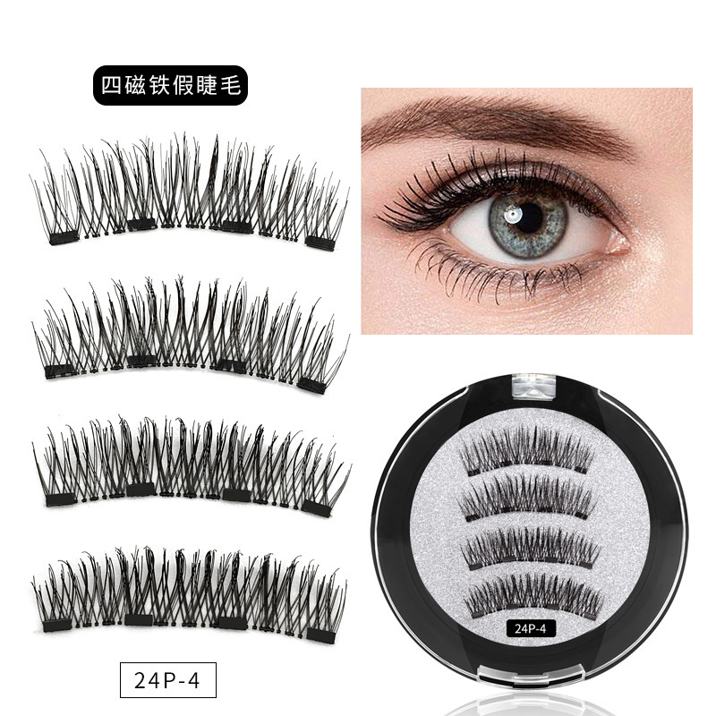 7Style Four magnetic magnet false eyelashes free glue natural 3D eyelashes magnetic eyelash factory direct sales
7Style Four magnetic magnet false eyelashes free glue natural 3D eyelashes magnetic eyelash factory direct sales